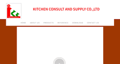 Desktop Screenshot of kitchensupply.co.th